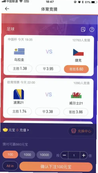 核心团队：数据与人性交织