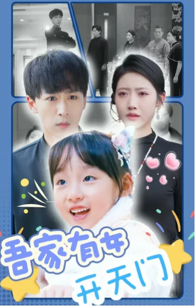 服务理念：透明、责任与陪伴