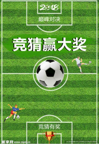 未来愿景：连接热爱，赋能行业