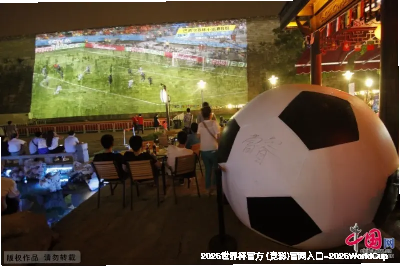 历史命中率展示